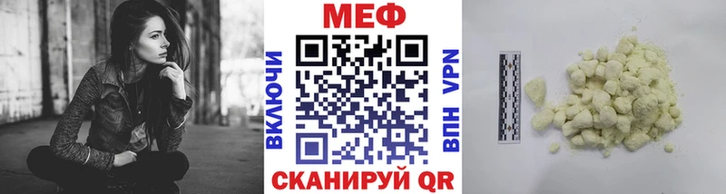 Где найти наркотики Рыльск Cocaine  ГАШ  Марихуана 