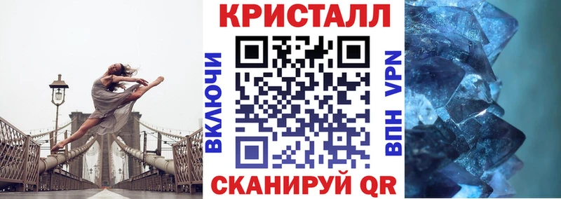 Amphetamine VHQ  купить закладку  маркетплейс клад  Рыльск 