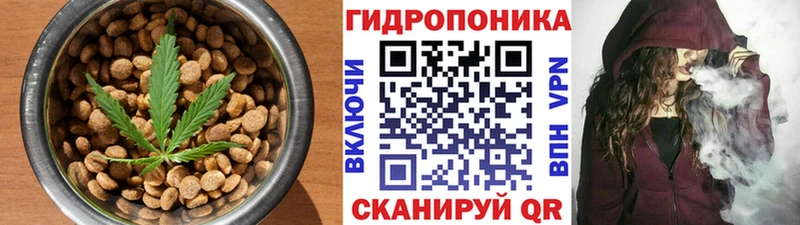 Canna-Cookies марихуана  Рыльск 