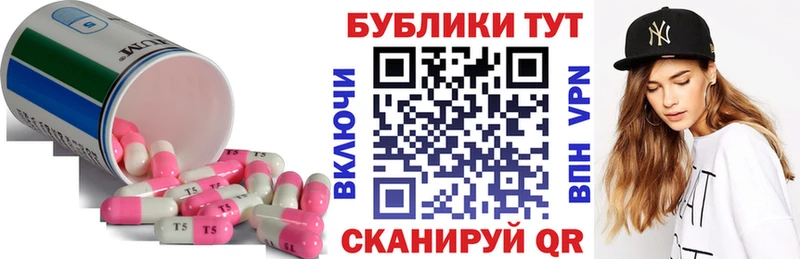 ЭКСТАЗИ бентли mega ССЫЛКА Рыльск купить наркоту