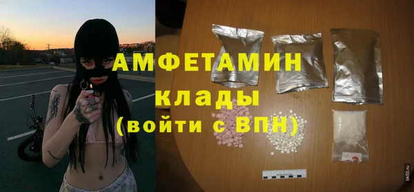 кокаин Наволоки