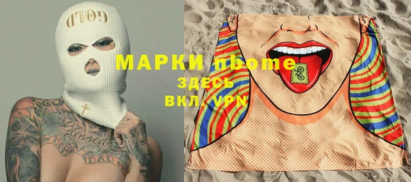 прущий лед Нея