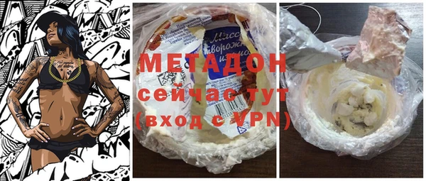 прущий лед Нея