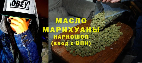 прущий лед Нея