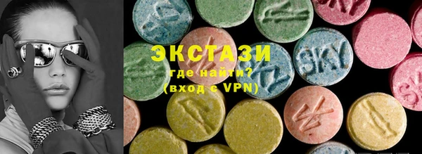 прущий лед Нея