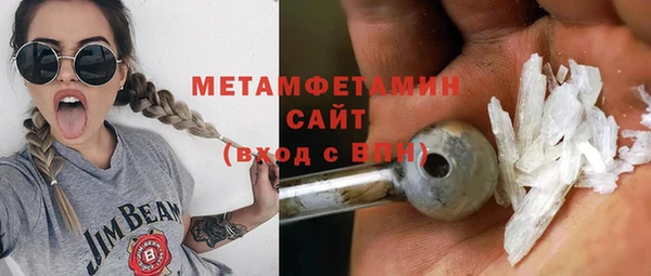 прущий лед Нея