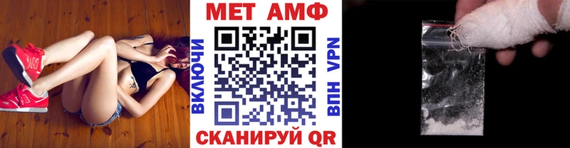 цены наркотик  Рыльск  МЕТАМФЕТАМИН витя 